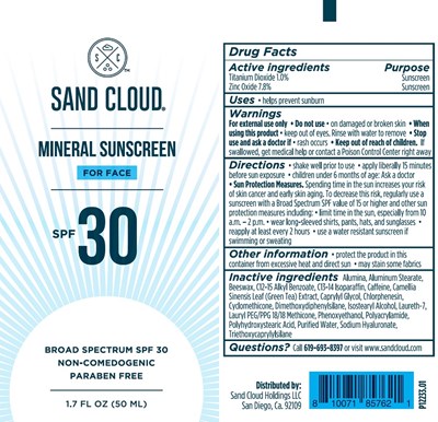 Tube (Mineral Face Sunscreen)